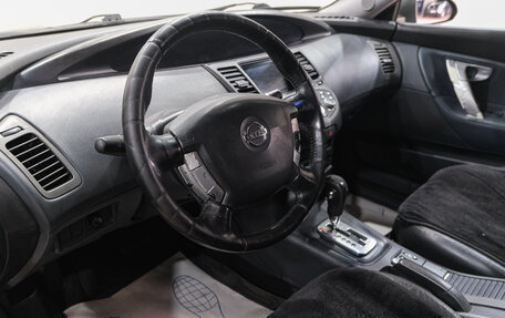 Nissan Primera III, 2004 год, 299 000 рублей, 11 фотография