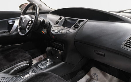 Nissan Primera III, 2004 год, 299 000 рублей, 13 фотография