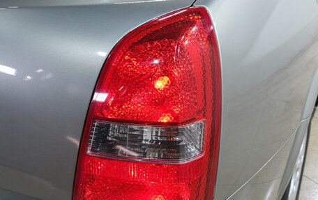 Nissan Primera III, 2004 год, 299 000 рублей, 9 фотография