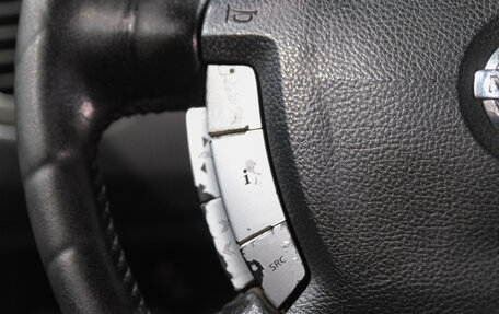 Nissan Primera III, 2004 год, 299 000 рублей, 18 фотография