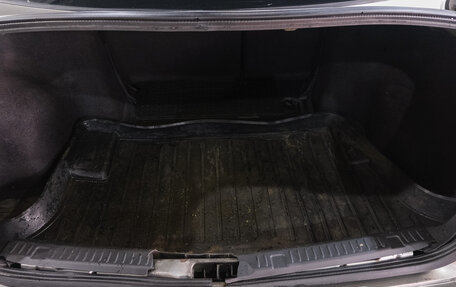 Nissan Primera III, 2004 год, 299 000 рублей, 29 фотография
