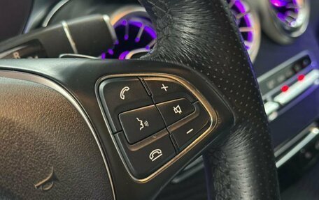 Mercedes-Benz GLC, 2017 год, 2 600 000 рублей, 14 фотография