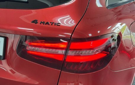 Mercedes-Benz GLC, 2017 год, 2 600 000 рублей, 8 фотография