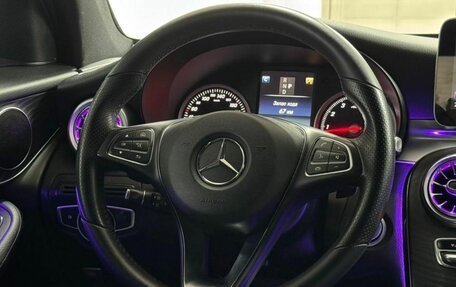 Mercedes-Benz GLC, 2017 год, 2 600 000 рублей, 12 фотография