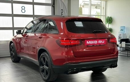 Mercedes-Benz GLC, 2017 год, 2 600 000 рублей, 9 фотография