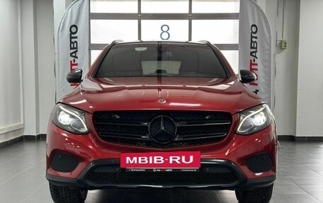 Mercedes-Benz GLC, 2017 год, 2 600 000 рублей, 3 фотография