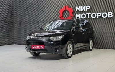 Mitsubishi Outlander III рестайлинг 3, 2014 год, 1 500 000 рублей, 1 фотография