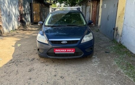 Ford Focus II рестайлинг, 2011 год, 500 000 рублей, 1 фотография
