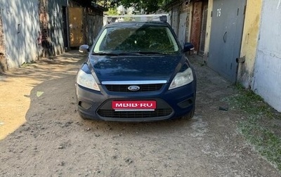 Ford Focus II рестайлинг, 2011 год, 500 000 рублей, 1 фотография