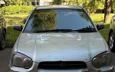 Subaru Impreza III, 2004 год, 400 000 рублей, 1 фотография