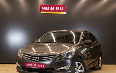 Hyundai Solaris II рестайлинг, 2015 год, 949 000 рублей, 1 фотография
