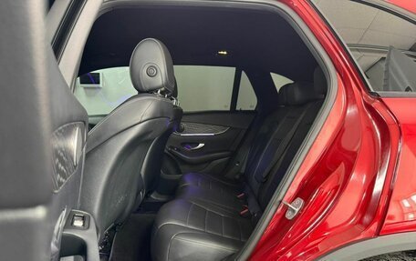 Mercedes-Benz GLC, 2017 год, 2 600 000 рублей, 20 фотография