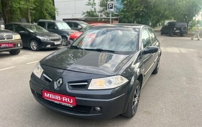 Renault Megane II, 2008 год, 650 000 рублей, 1 фотография