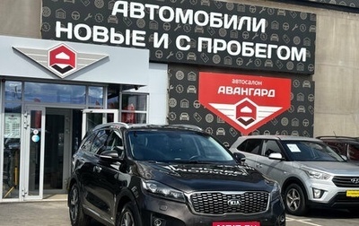 KIA Sorento III Prime рестайлинг, 2018 год, 2 900 000 рублей, 1 фотография