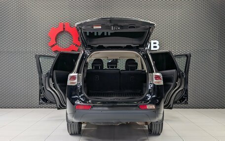 Mitsubishi Outlander III рестайлинг 3, 2014 год, 1 500 000 рублей, 7 фотография