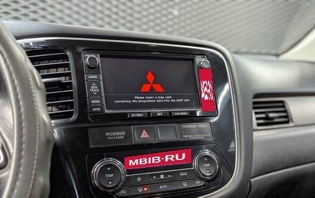 Mitsubishi Outlander III рестайлинг 3, 2014 год, 1 500 000 рублей, 21 фотография