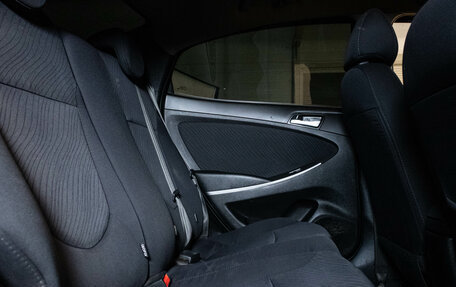 Hyundai Solaris II рестайлинг, 2015 год, 949 000 рублей, 11 фотография