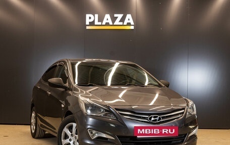 Hyundai Solaris II рестайлинг, 2015 год, 949 000 рублей, 2 фотография
