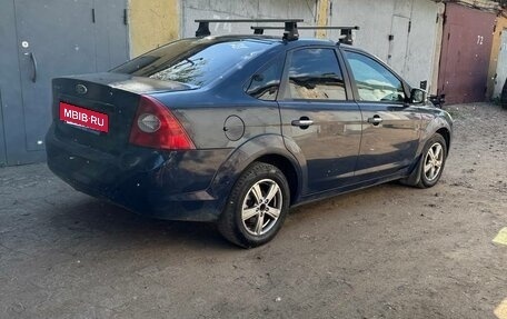 Ford Focus II рестайлинг, 2011 год, 500 000 рублей, 3 фотография