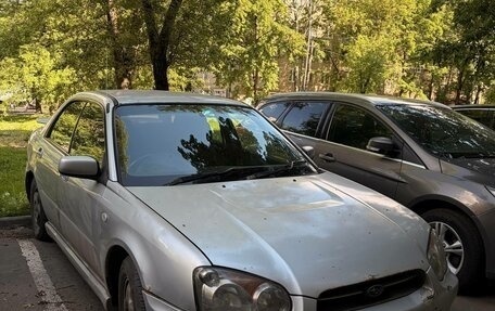 Subaru Impreza III, 2004 год, 400 000 рублей, 5 фотография