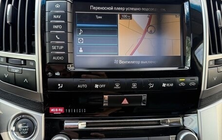 Toyota Land Cruiser 200, 2014 год, 4 050 000 рублей, 15 фотография