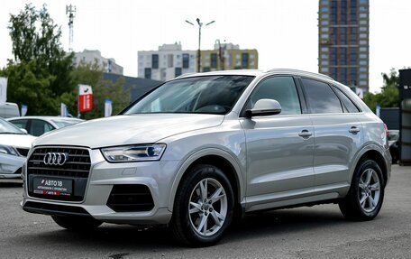 Audi Q3, 2015 год, 1 999 000 рублей, 2 фотография