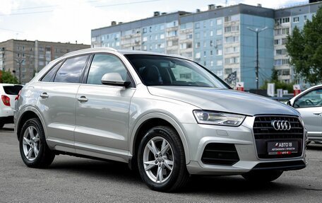 Audi Q3, 2015 год, 1 999 000 рублей, 4 фотография