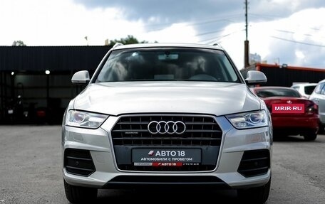 Audi Q3, 2015 год, 1 999 000 рублей, 3 фотография