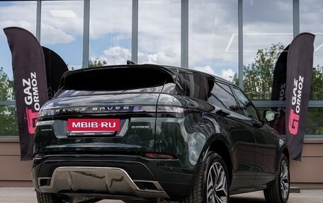 Land Rover Range Rover Evoque II, 2024 год, 5 499 000 рублей, 7 фотография