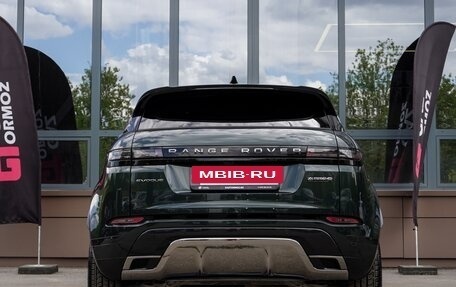 Land Rover Range Rover Evoque II, 2024 год, 5 499 000 рублей, 6 фотография