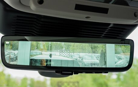 Land Rover Range Rover Evoque II, 2024 год, 5 499 000 рублей, 28 фотография