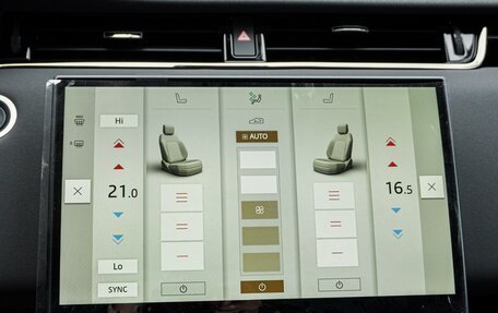 Land Rover Range Rover Evoque II, 2024 год, 5 499 000 рублей, 27 фотография