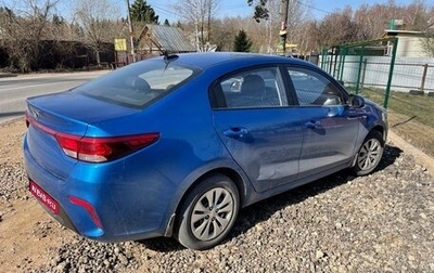 KIA Rio IV, 2017 год, 890 000 рублей, 1 фотография