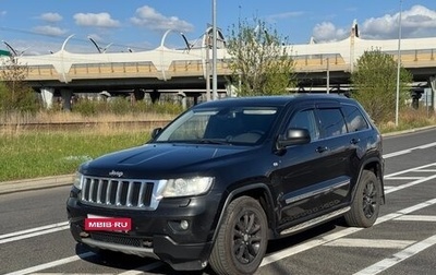 Jeep Grand Cherokee, 2011 год, 1 850 000 рублей, 1 фотография