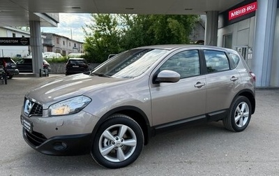 Nissan Qashqai, 2011 год, 1 165 000 рублей, 1 фотография