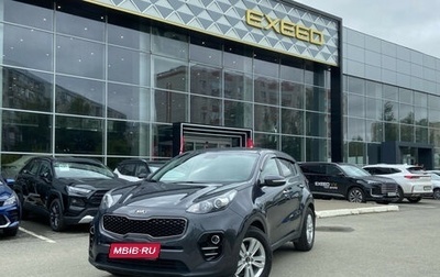 KIA Sportage IV рестайлинг, 2017 год, 1 837 900 рублей, 1 фотография