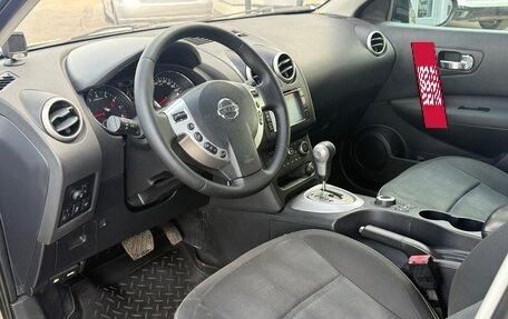 Nissan Qashqai, 2011 год, 1 165 000 рублей, 11 фотография