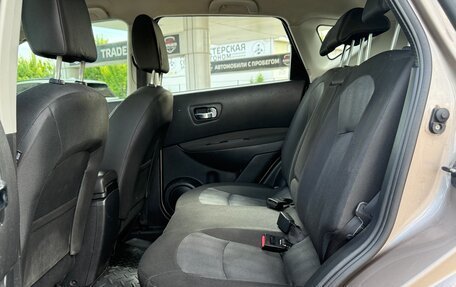 Nissan Qashqai, 2011 год, 1 165 000 рублей, 13 фотография