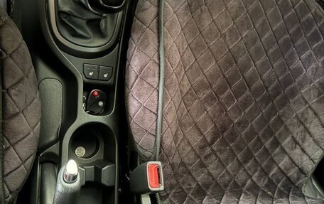 KIA Rio III рестайлинг, 2014 год, 750 000 рублей, 10 фотография