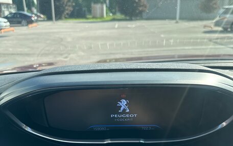 Peugeot 3008 II, 2017 год, 1 550 000 рублей, 8 фотография