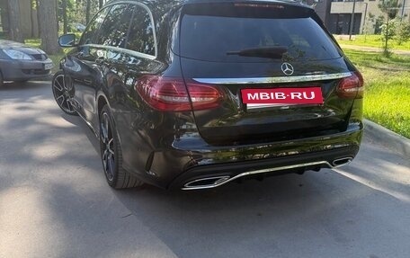 Mercedes-Benz C-Класс, 2020 год, 3 300 000 рублей, 17 фотография