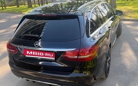 Mercedes-Benz C-Класс, 2020 год, 3 300 000 рублей, 11 фотография