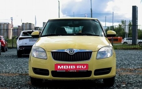 Skoda Fabia II, 2008 год, 349 000 рублей, 3 фотография