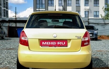Skoda Fabia II, 2008 год, 349 000 рублей, 6 фотография