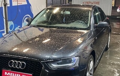 Audi A4, 2015 год, 1 350 000 рублей, 1 фотография