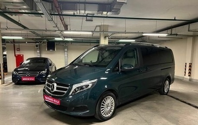 Mercedes-Benz V-Класс, 2018 год, 5 300 000 рублей, 1 фотография