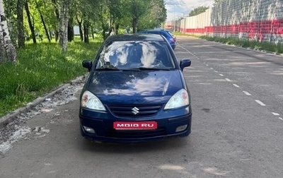 Suzuki Liana, 2004 год, 385 000 рублей, 1 фотография