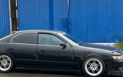 Toyota Chaser IV, 1993 год, 370 000 рублей, 1 фотография