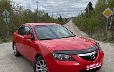 Mazda 3, 2008 год, 595 000 рублей, 1 фотография