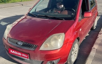 Ford Fiesta, 2007 год, 290 000 рублей, 1 фотография